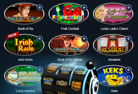 Игровые автоматы Gaminatorslots