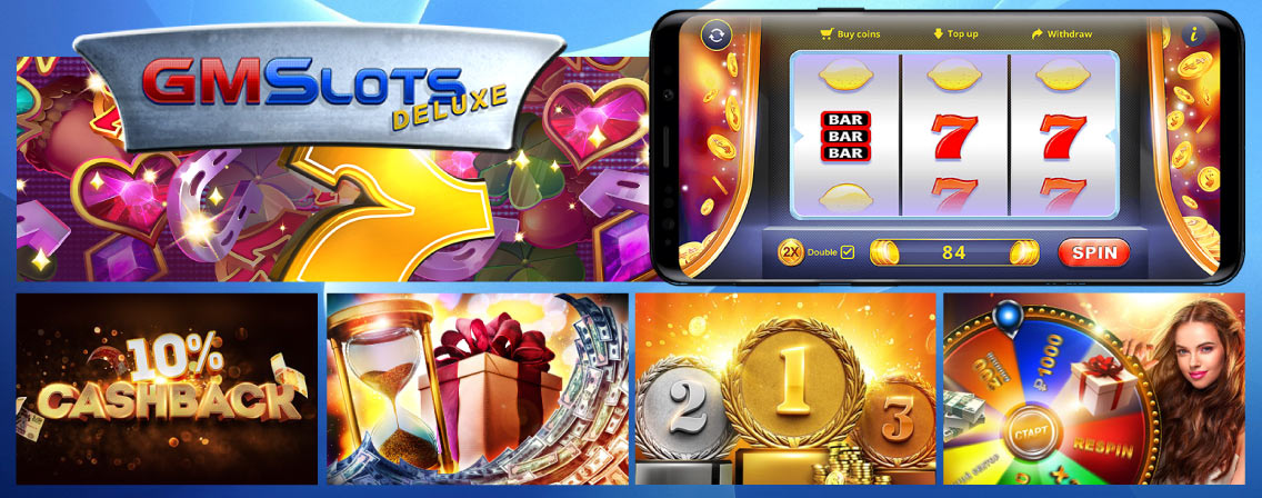 Промо GMS Deluxe